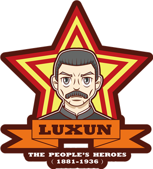T恤