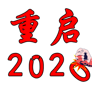T恤