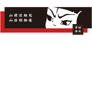 T恤