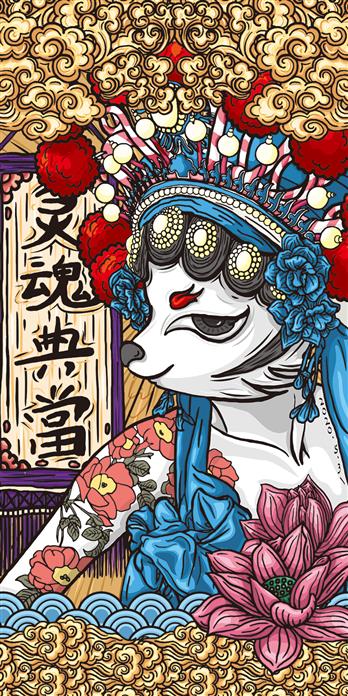 手机壳