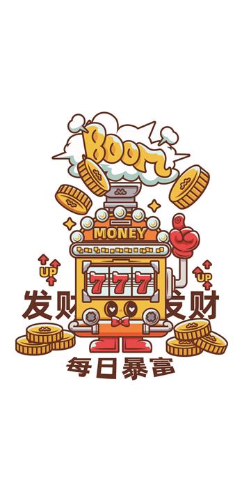 手机壳
