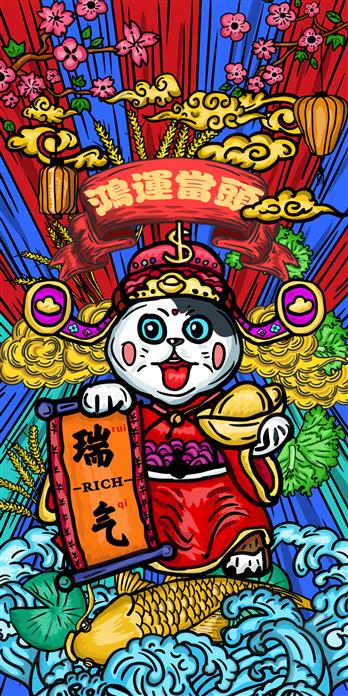 手机壳