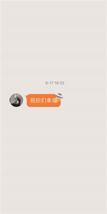 手机壳