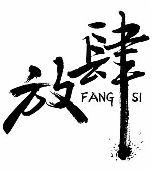 T恤