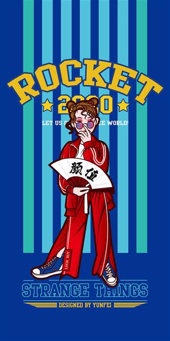 手机壳