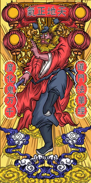 手机壳