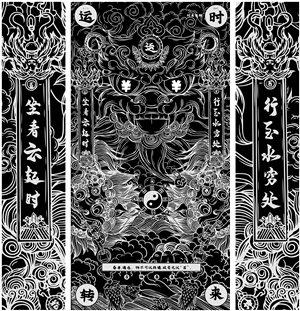 T恤