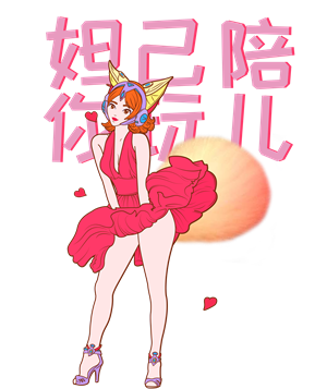 帆布袋