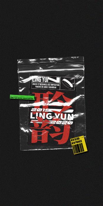 手机壳