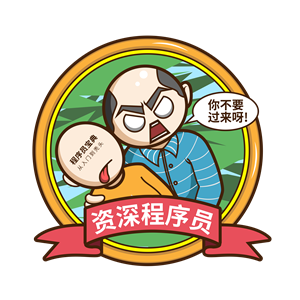 T恤
