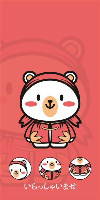 手机壳