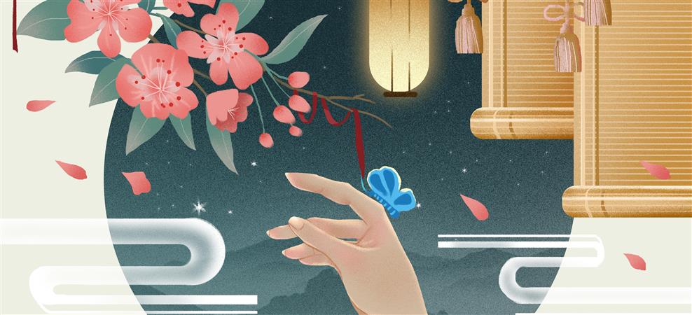 鼠标垫