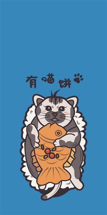 手机壳