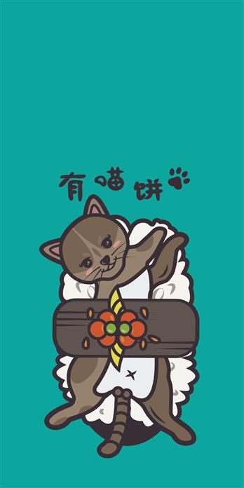 手机壳
