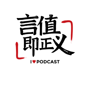 T恤