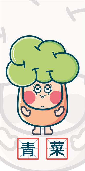 手机壳