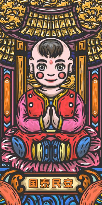 手机壳
