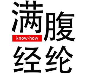 帆布袋