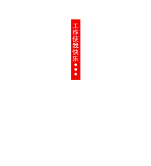 T恤
