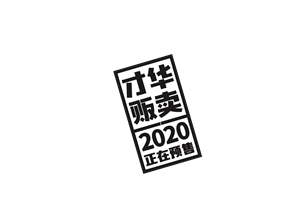 T恤