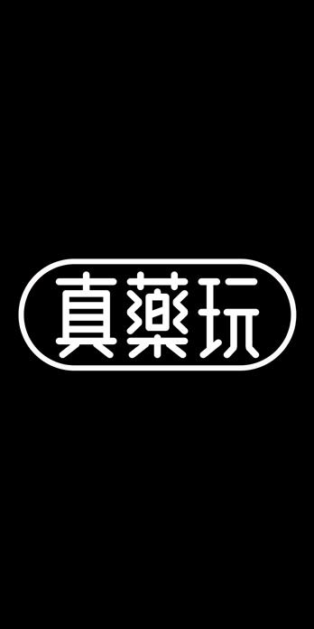 手机壳