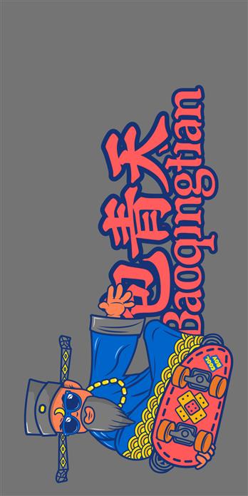 手机壳