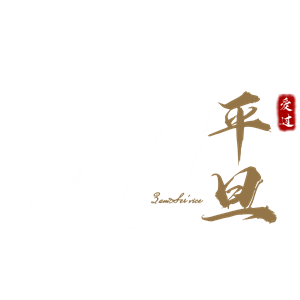 T恤