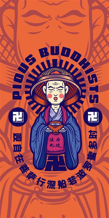 手机壳
