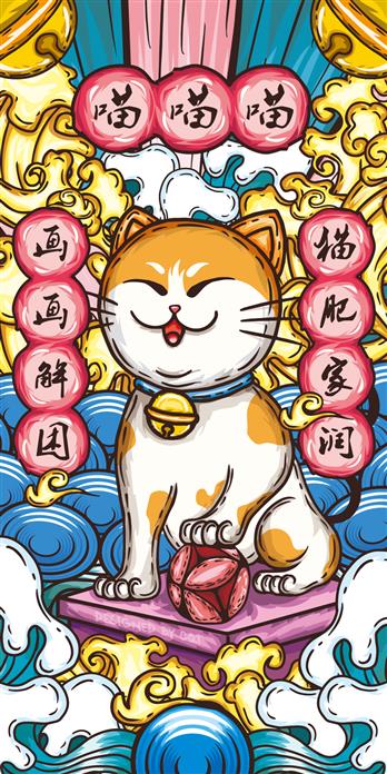 手机壳