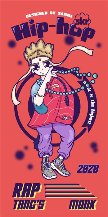 手机壳