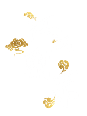 T恤