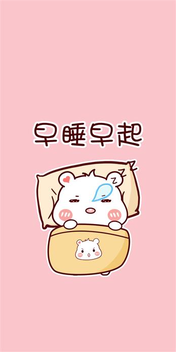 手机壳