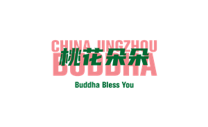 T恤