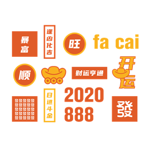 帆布袋