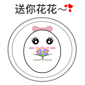 帆布袋