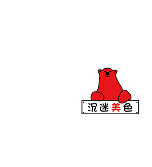 T恤