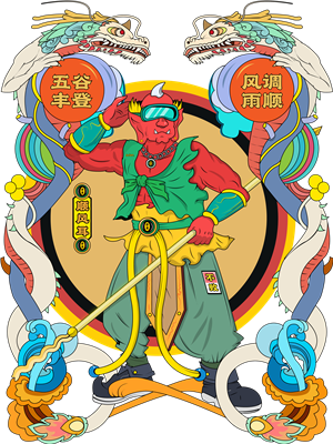 卫衣