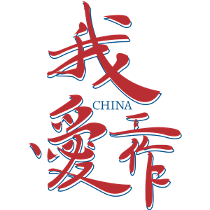 帆布袋