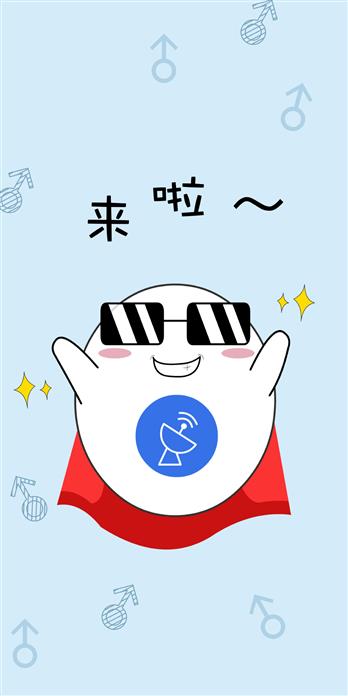 手机壳
