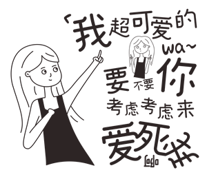 帆布袋