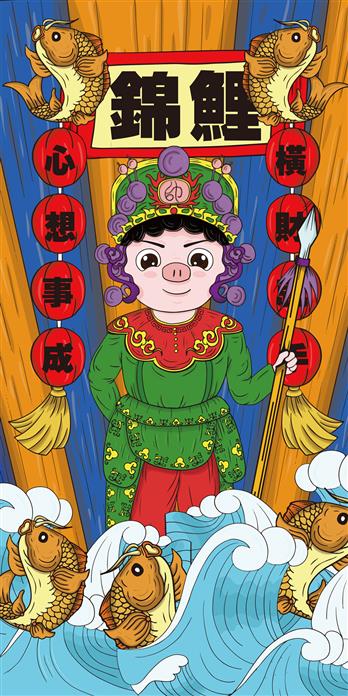 手机壳
