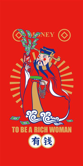 手机壳