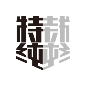 T恤