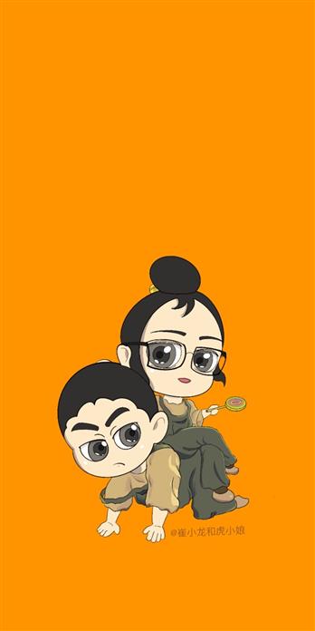 手机壳