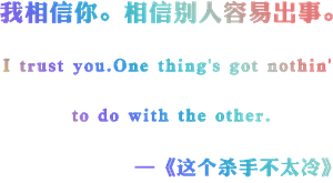 卫衣