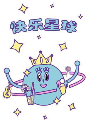 T恤