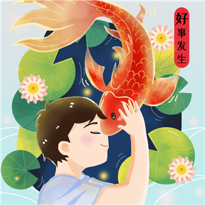 帆布袋