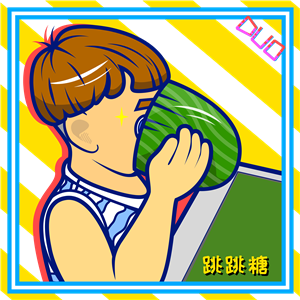 帆布袋