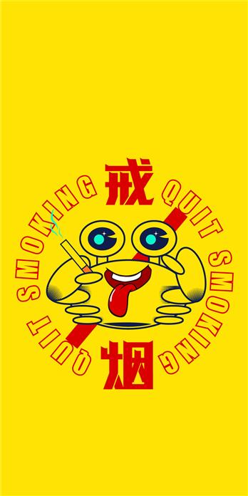 手机壳