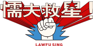卫衣